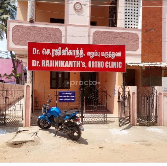 Outside Area at Dr Rajinikanth's Ortho Clinic Porur Chennai