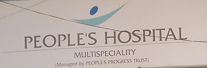 PEOPLES HOSPITAL
