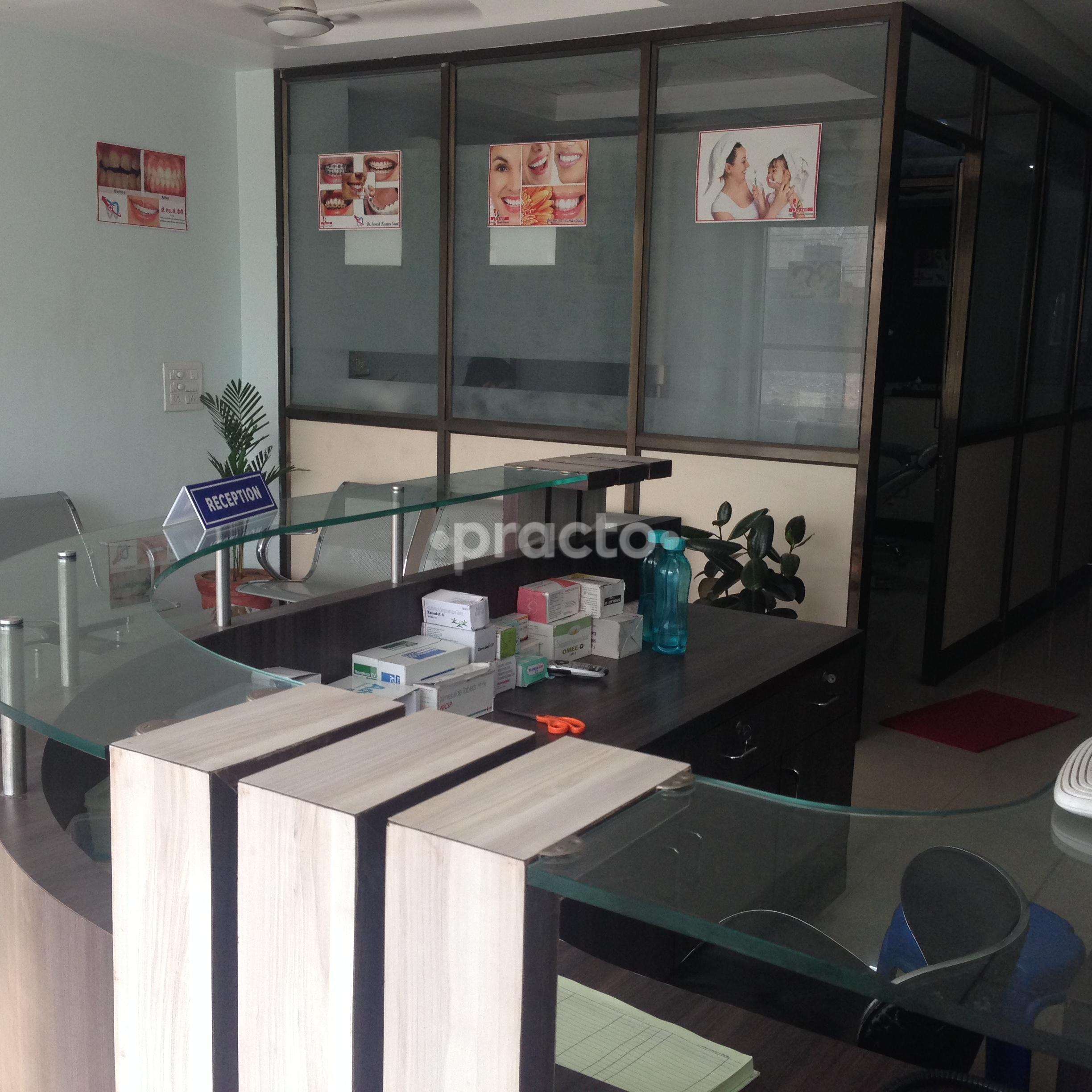 Shree Dental & General Hospital Chomu Jaipur