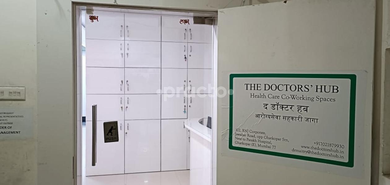 Dr. Kulin Shah's Clinic Ghatkopar East Mumbai