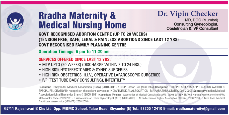 Rradha Maternity And Medical Nursing Home Bhayandar East Mumbai