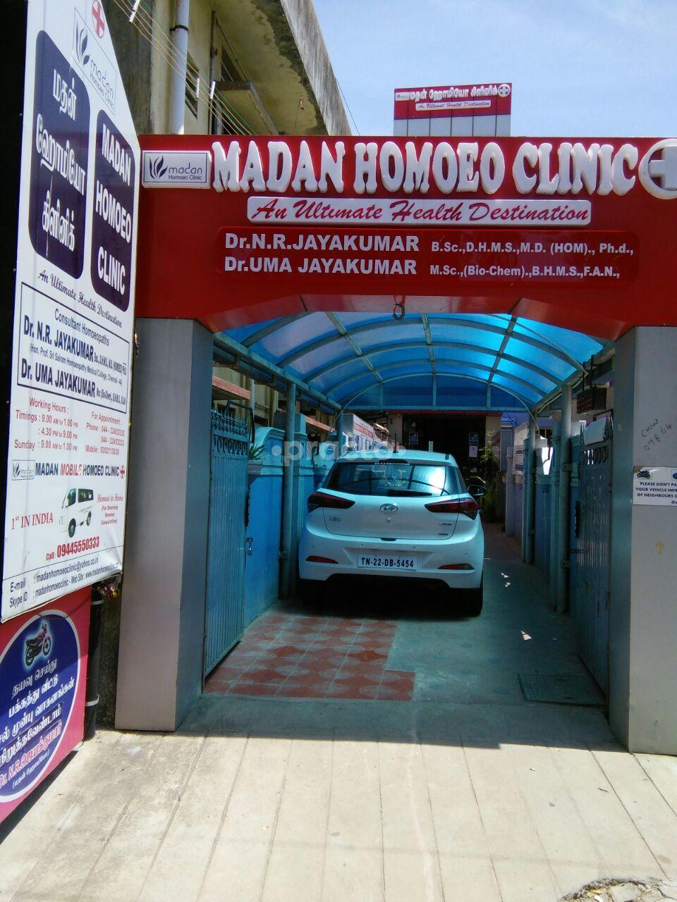 Entrance at Madan Homoeo Clinic Adambakkam Chennai