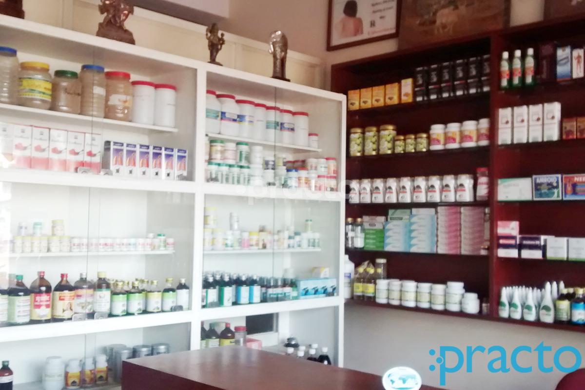 Adamya Ayurveda Arekere Bangalore
