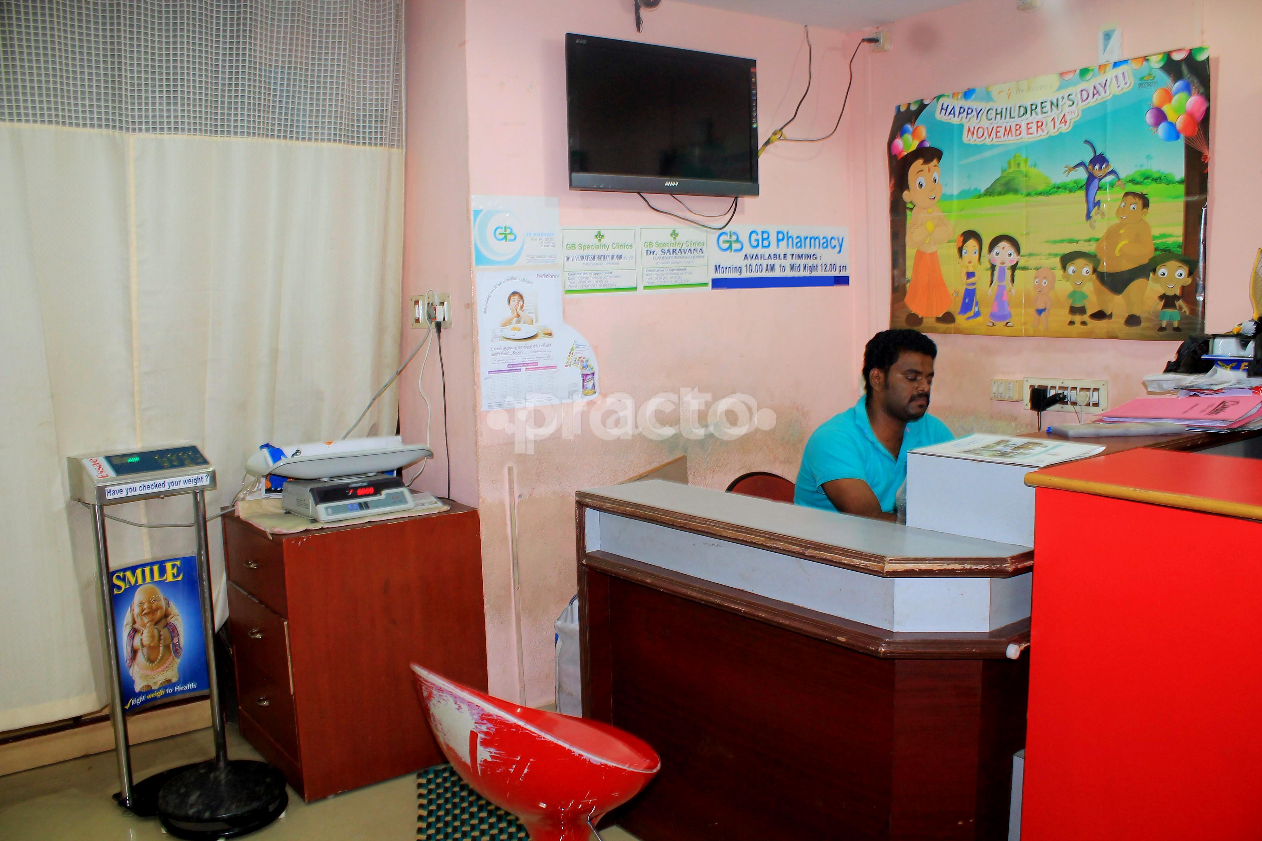 GB Child Care Centre Velachery Chennai