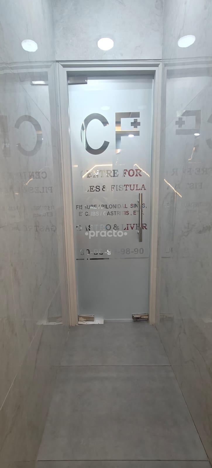 Entrance at Centre for Piles & Fistula Rohini Delhi