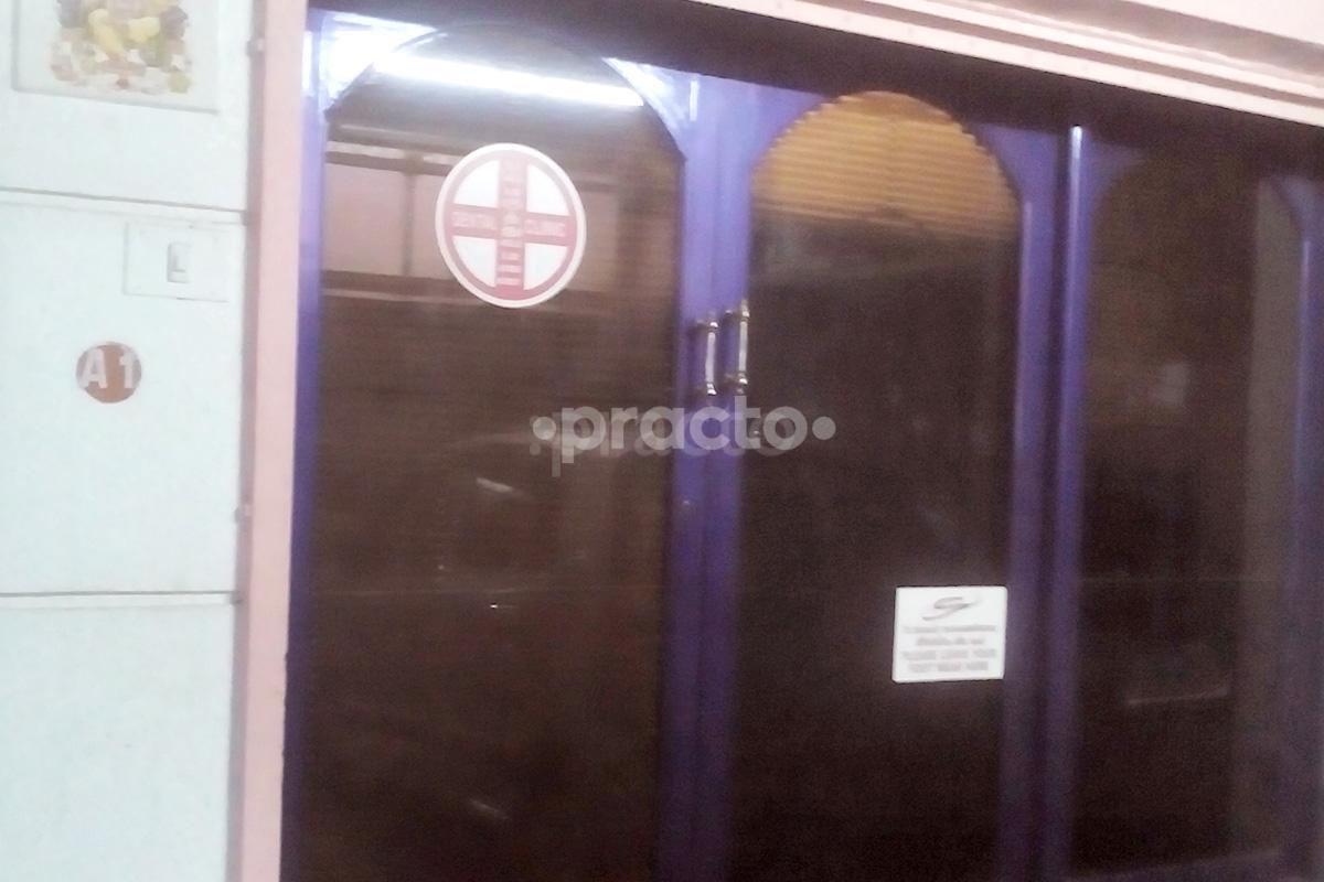 Entrance at Shakthi Multi Speciality Dental Clinic KK Nagar Chennai