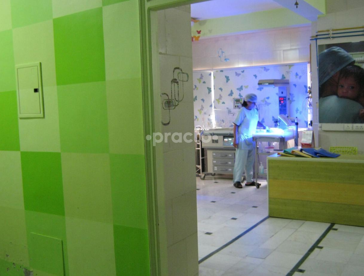 Cosmo Hospital Phase 8 Mohali