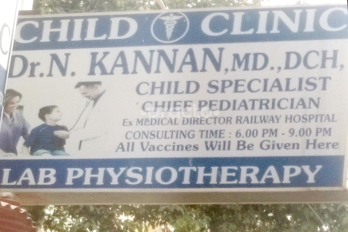 Entrance at Child Clinic Choolaimedu Chennai