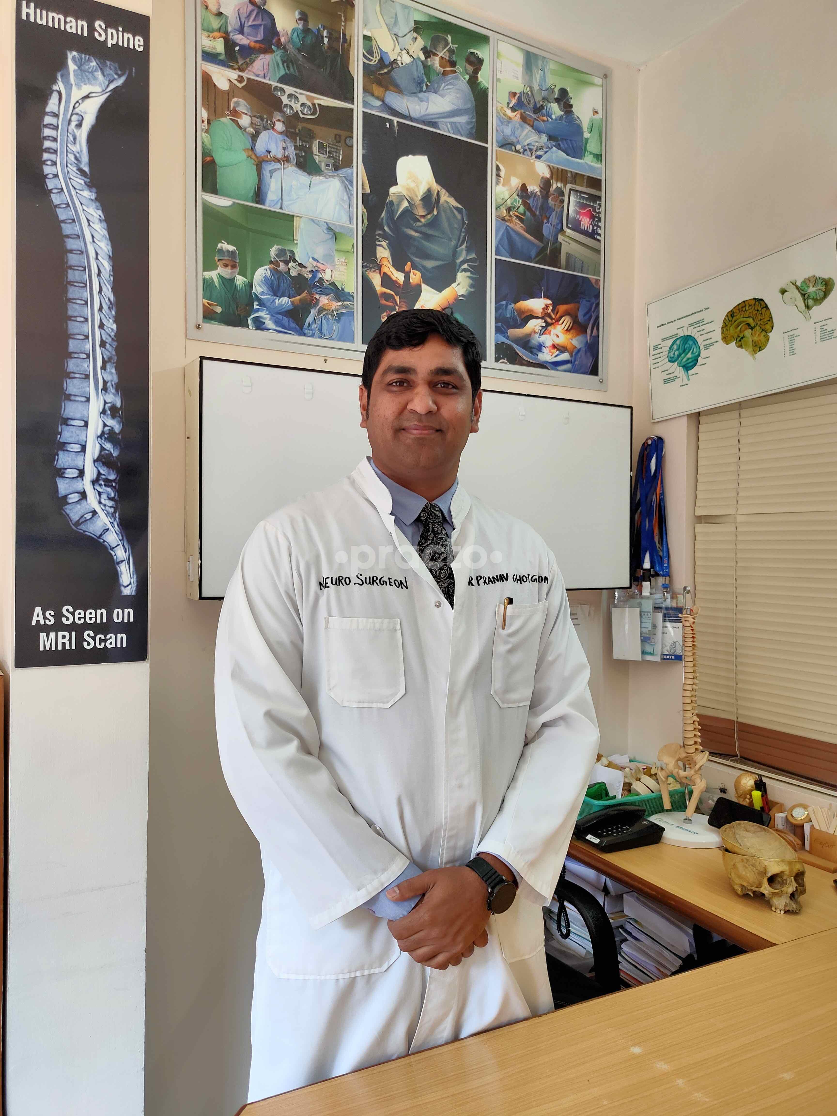 CHL Hospital Neurosurgery Clinic AB Road Indore