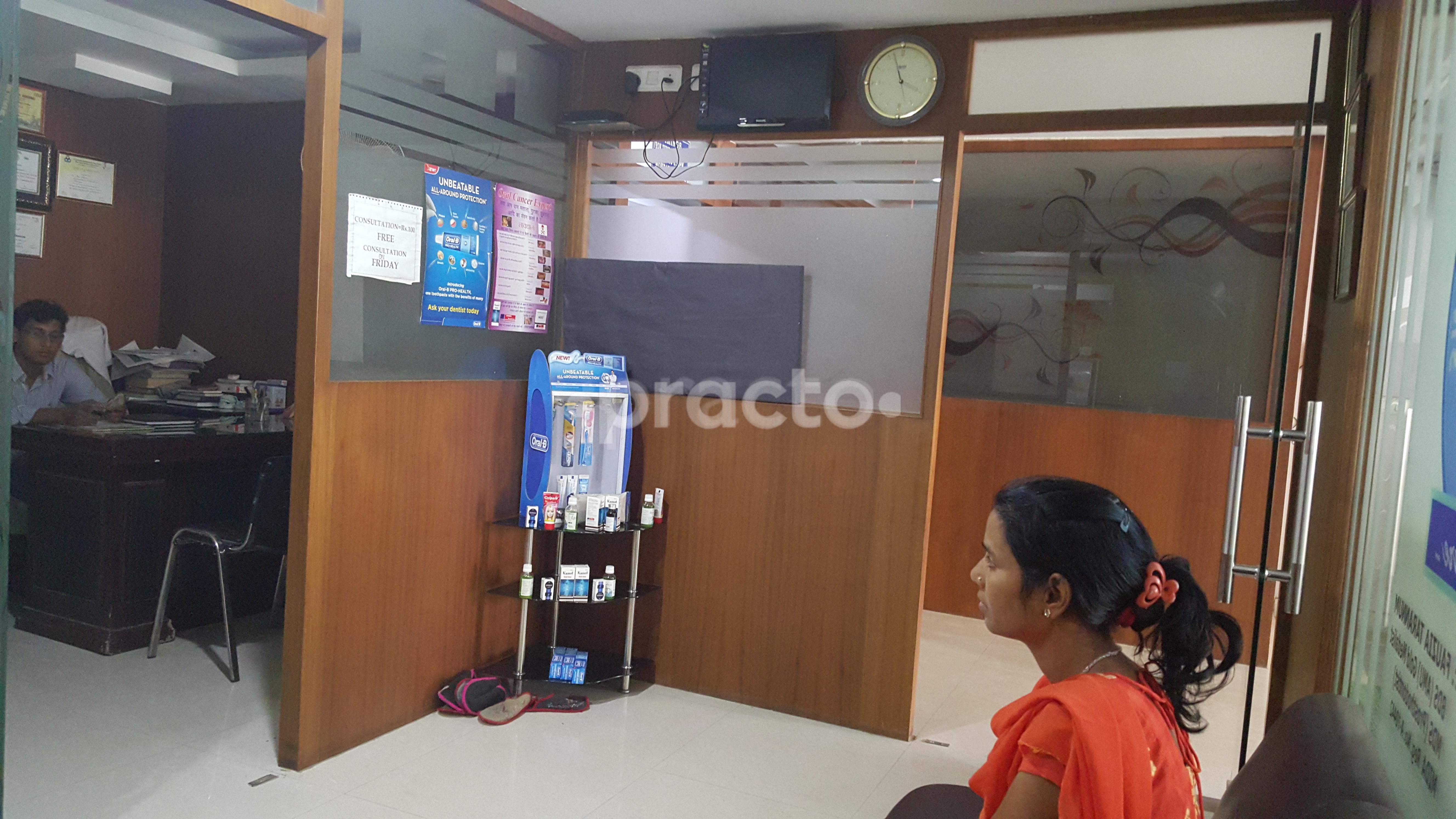Entrance at Advanced Dental Solutions Kalyanpur Lucknow