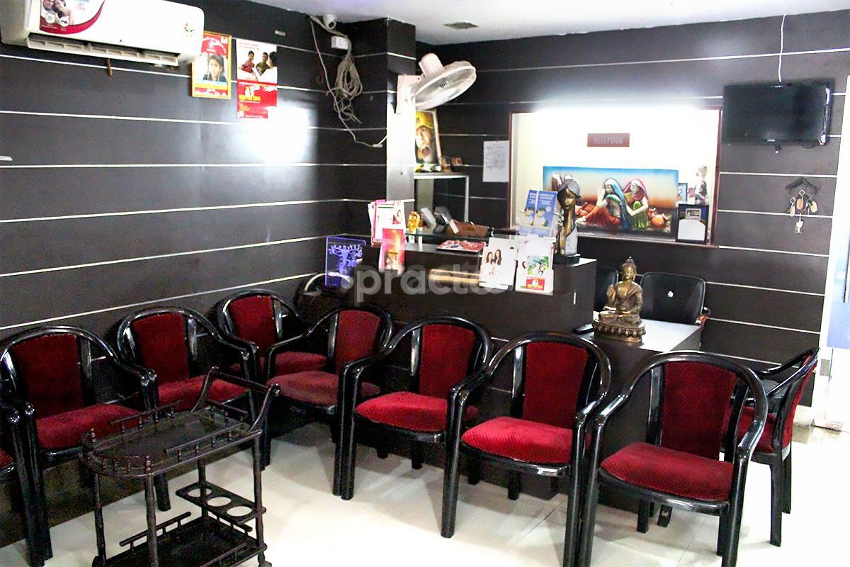 Mother's Care and IVF Centre Indira Nagar Lucknow