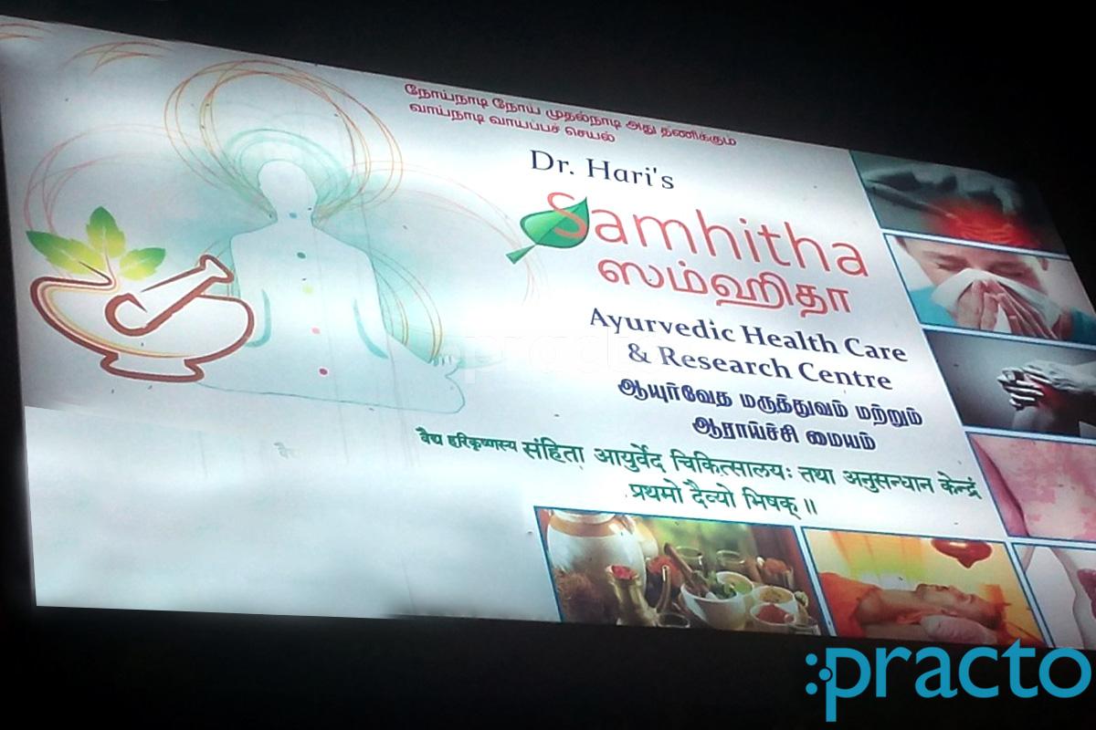 Samhitha Ayurvedic Health Care & Research Center Kodambakkam Chennai