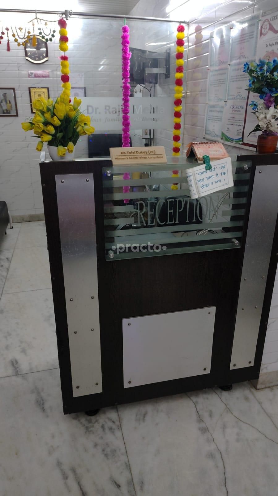 Reception Area at Velocity Physiotherapy Clinic Rohini Delhi