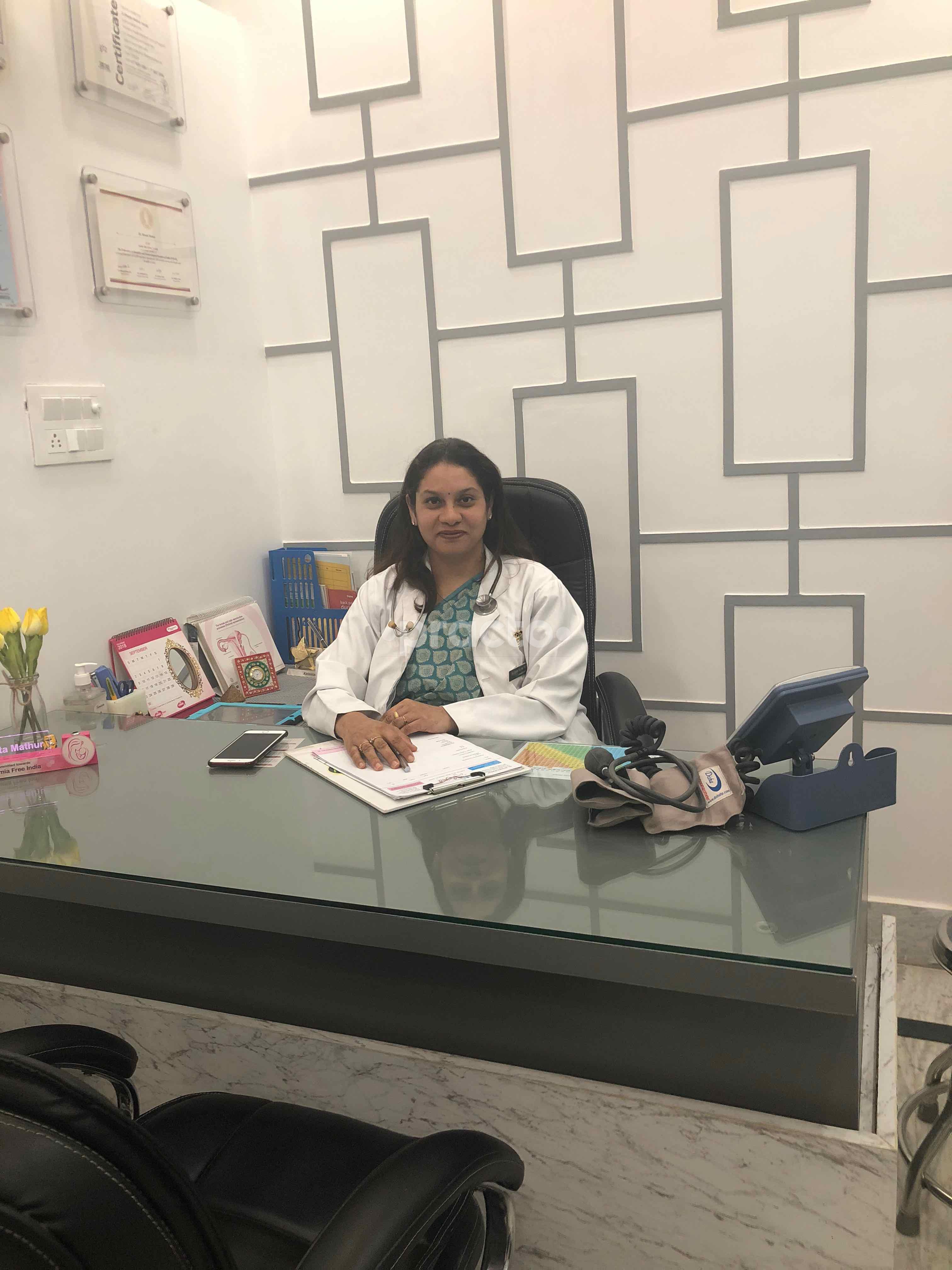 Srijan Clinic Sector 51 Noida