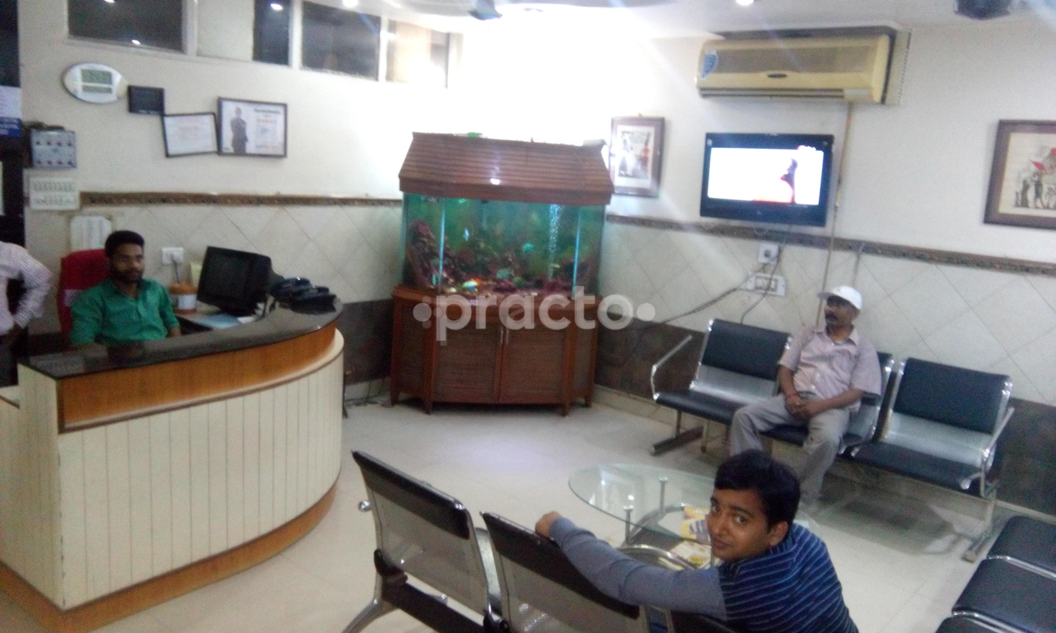 Reception at Paschimi Hospital Paschim Vihar Delhi