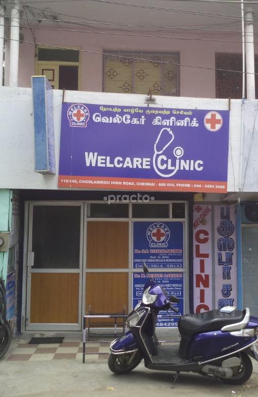 Doctors Plaza Choolaimedu Chennai