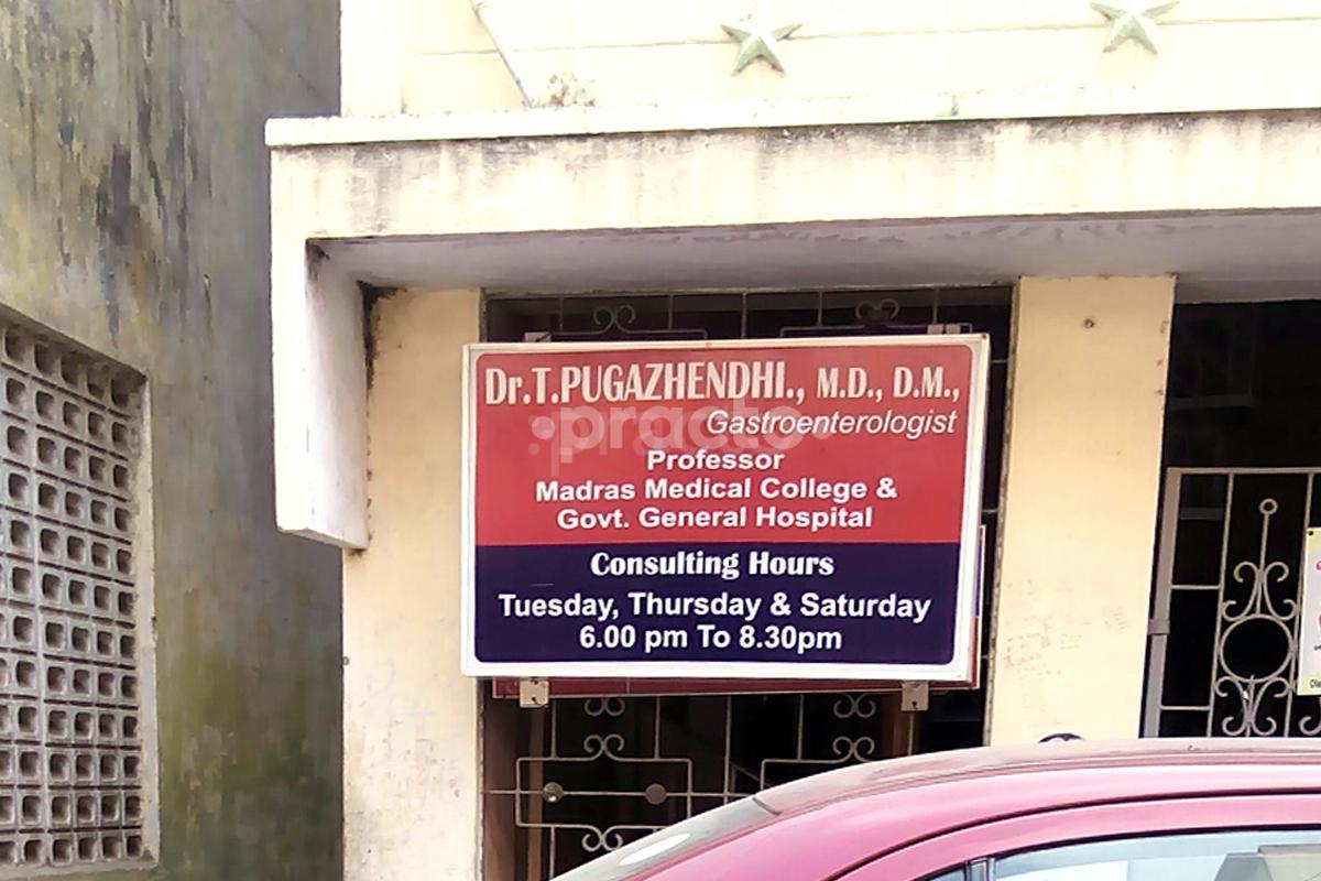 Entrance at Dr. Puzaghendi Clinic Saidapet Chennai
