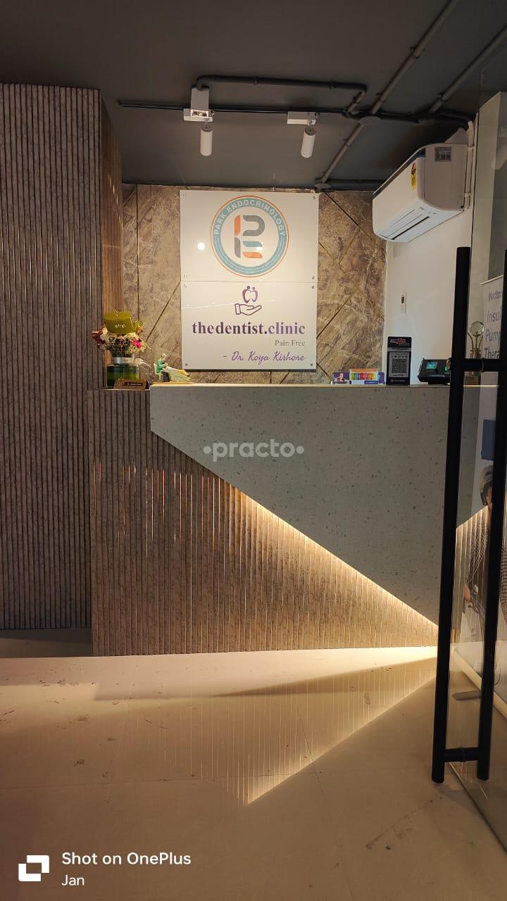 Park Endocrinology Gachibowli Hyderabad