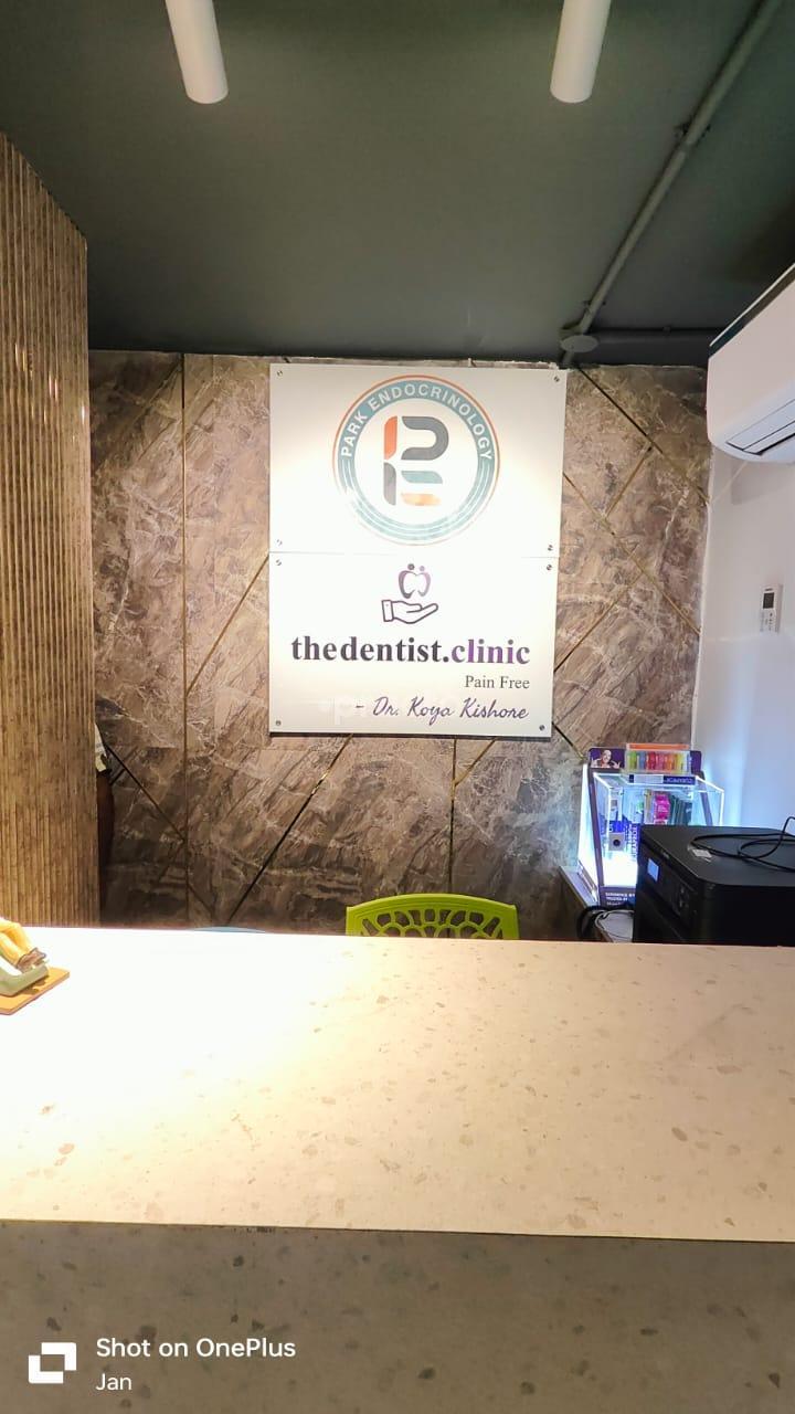 Park Endocrinology Gachibowli Hyderabad
