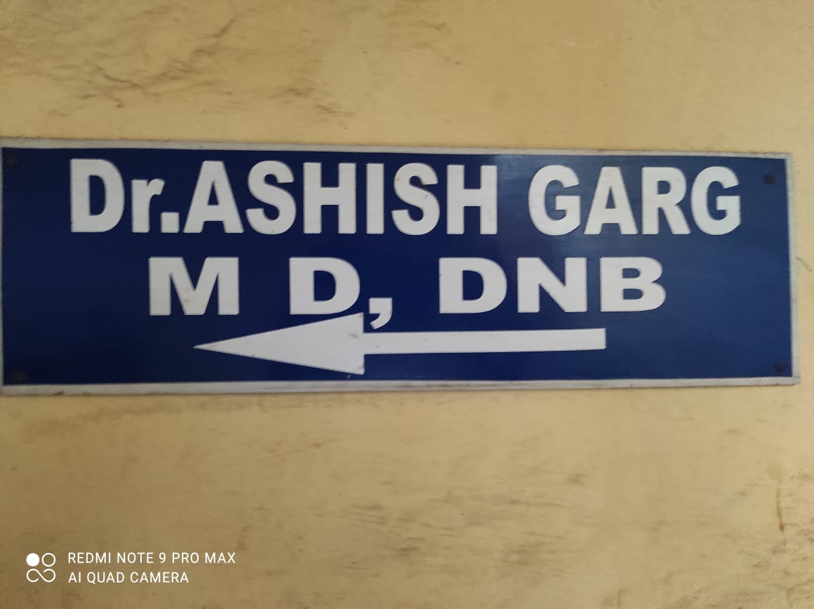 Dr. Garg's Children Clinic