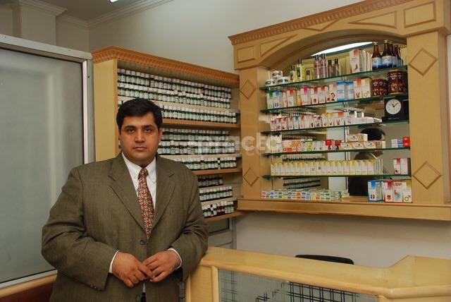 Krishna Homoeopathic Clinic Janakpuri Delhi