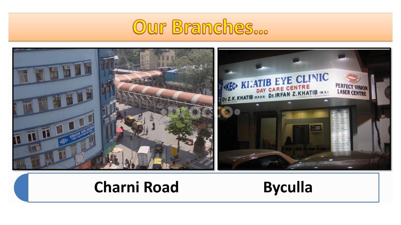 Outside Area at Khatib Eye Clinic Byculla Mumbai