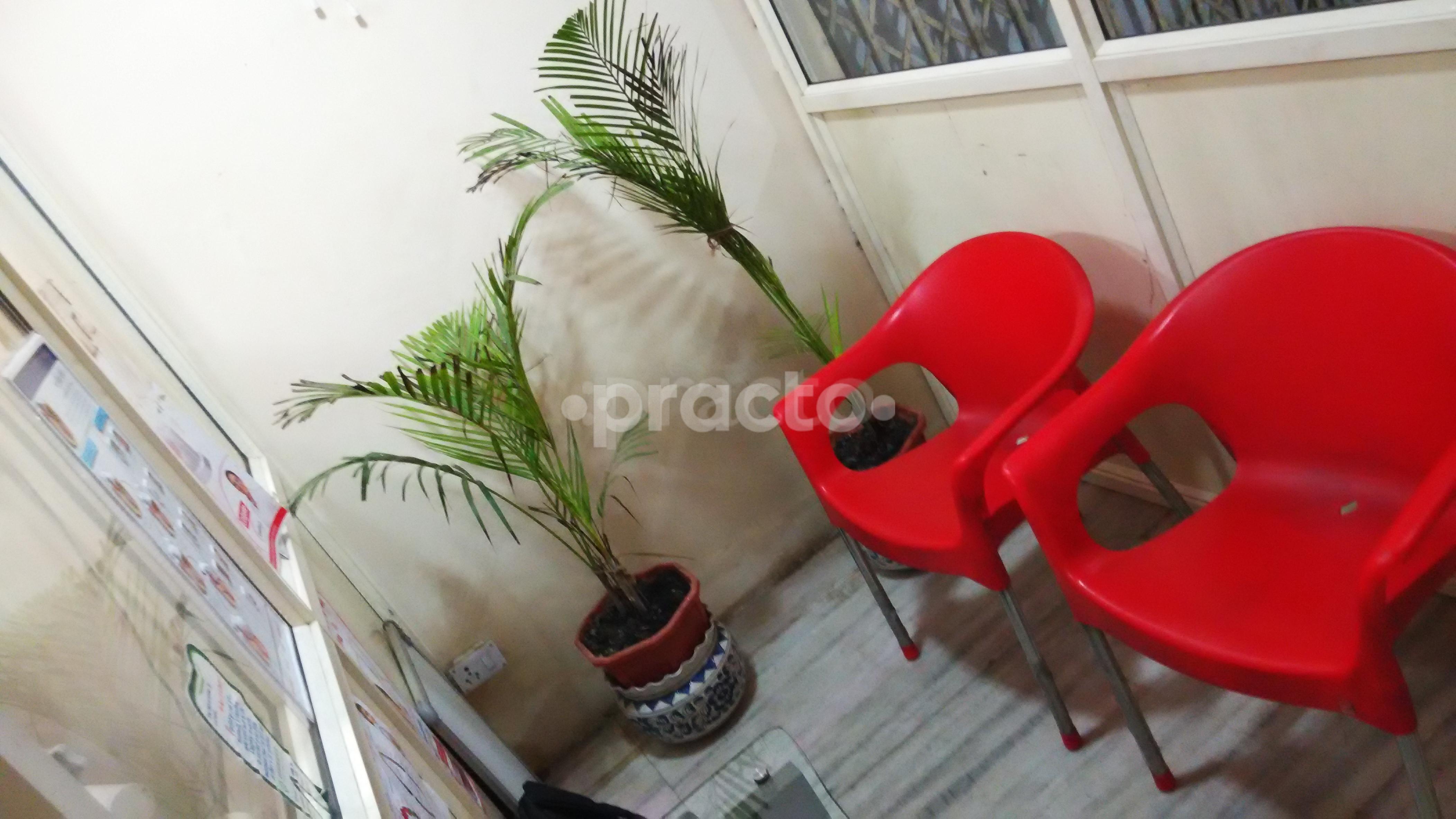 City Dental Clinic Indrapuri Bhopal