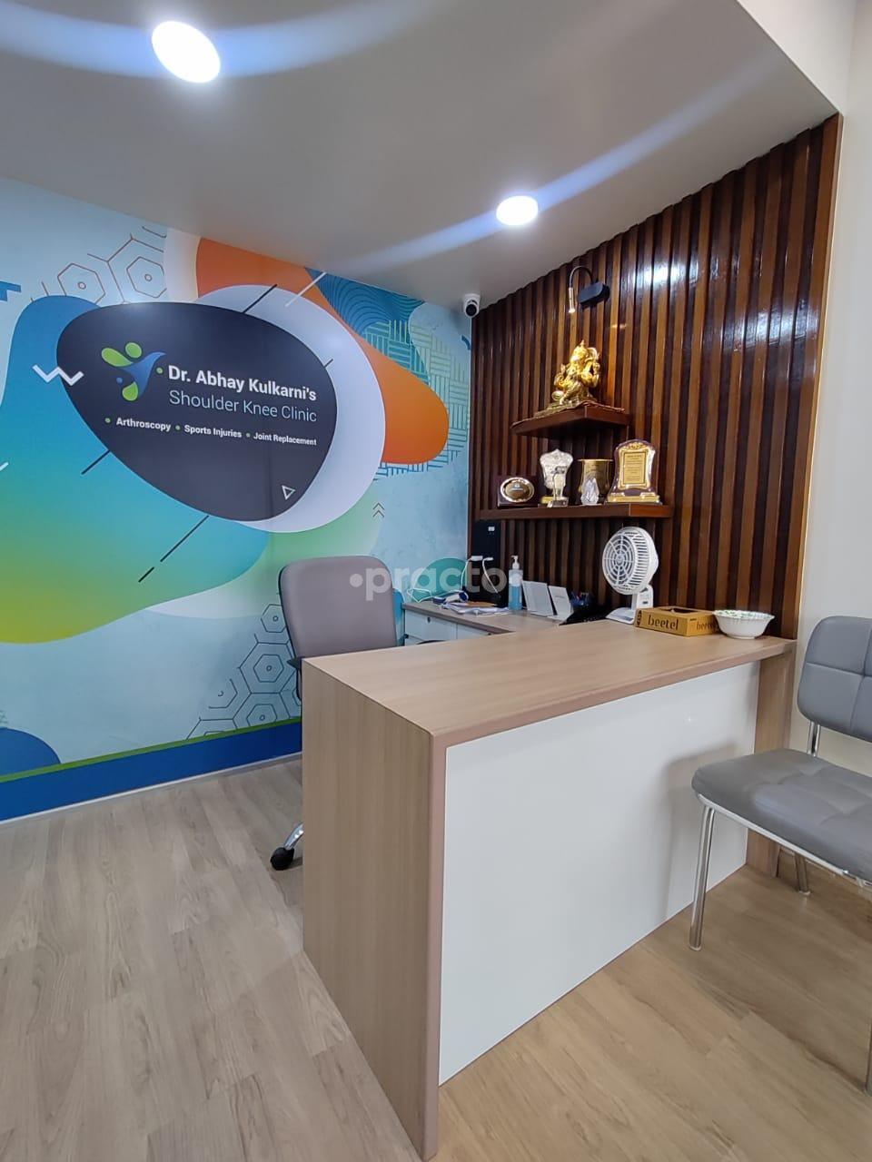 Reception Area at Shoulder Knee Clinic Aundh Pune