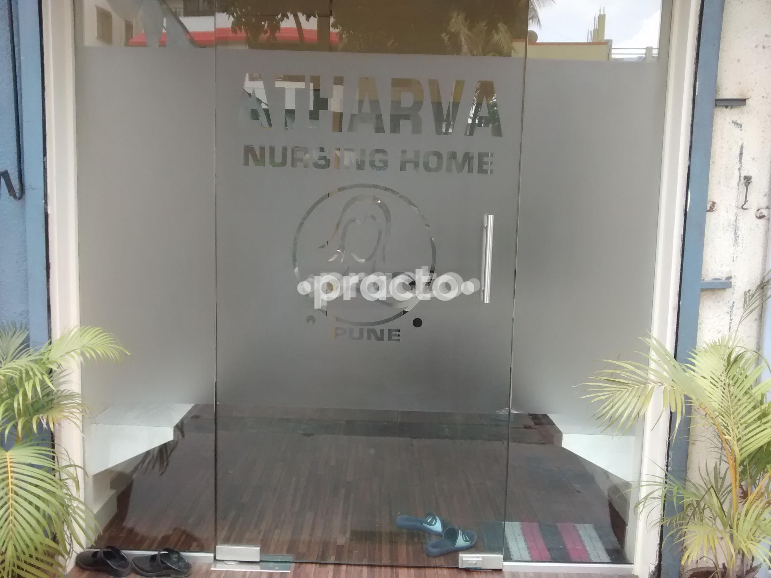 Atharva Nursing Home Pimple Nilakh Pune