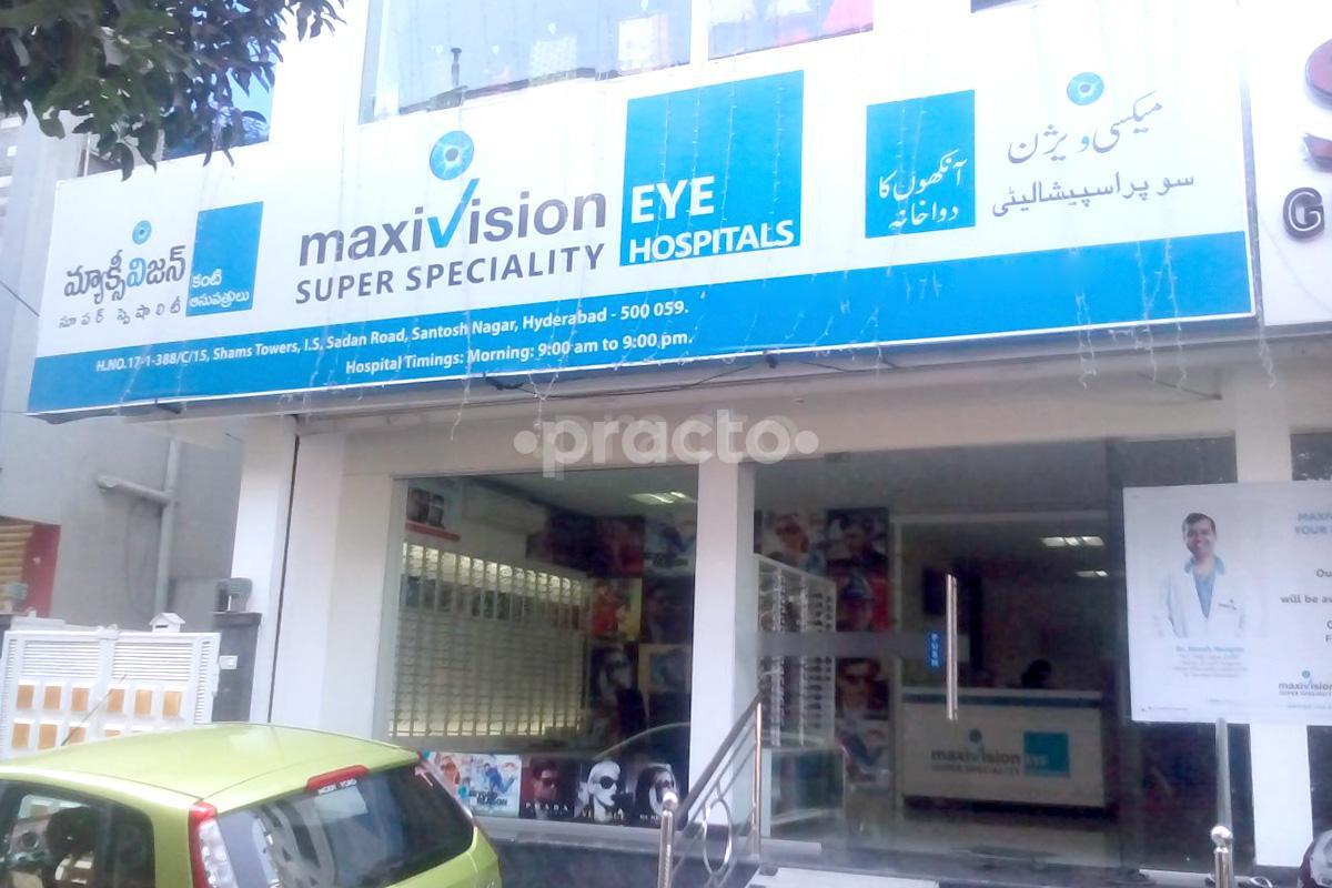 Entrance at Maxi Vision Super Speciality Eye Hospitals Santosh Nagar Hyderabad