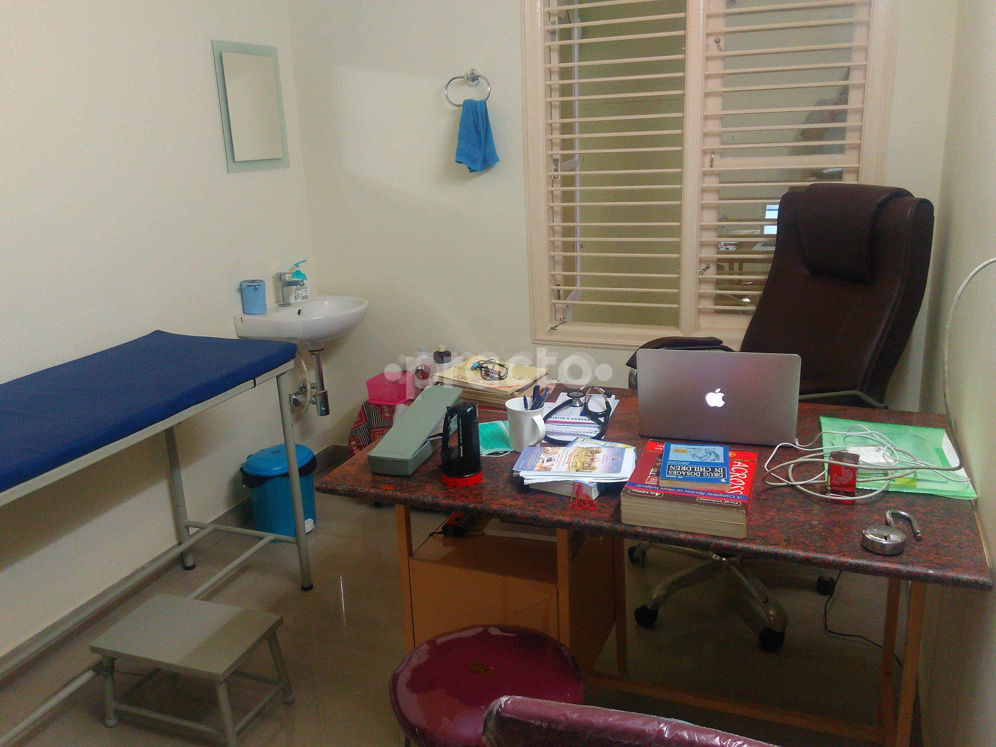 Dr Bhaskar's Clinic Uttarahalli Bangalore
