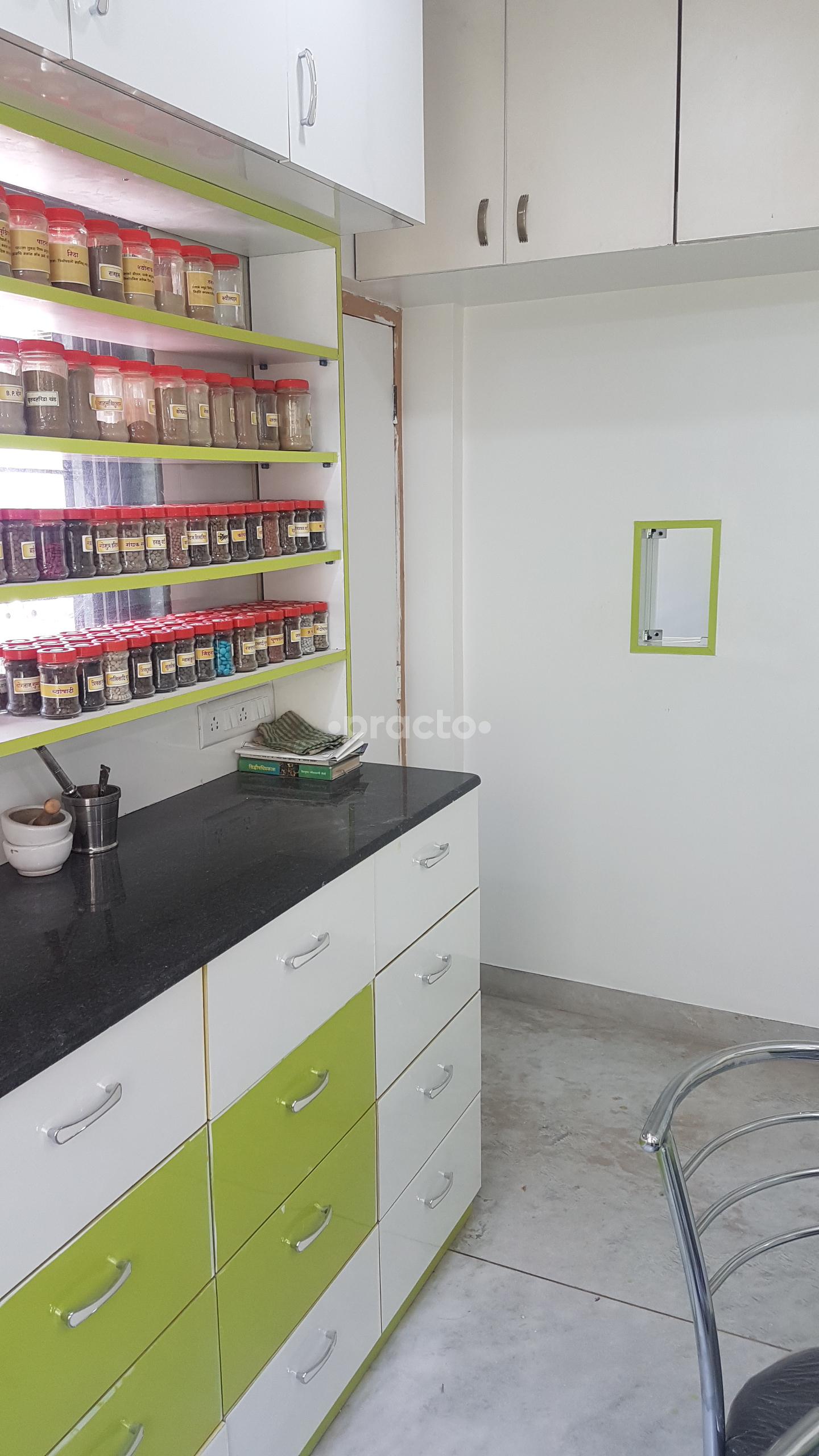 Entrance at Dharmadhikari Ayurveda Clinic & Research Kothrud Pune