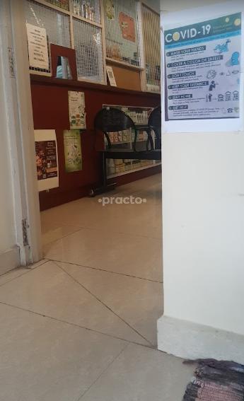 Kottakkal Arya Vaidya Sala RT Nagar Bangalore