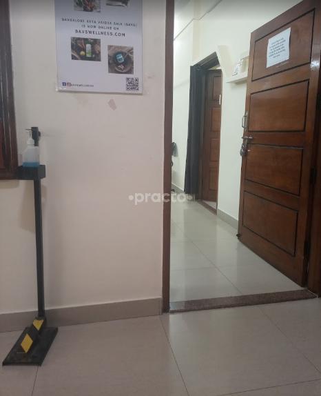 Kottakkal Arya Vaidya Sala RT Nagar Bangalore