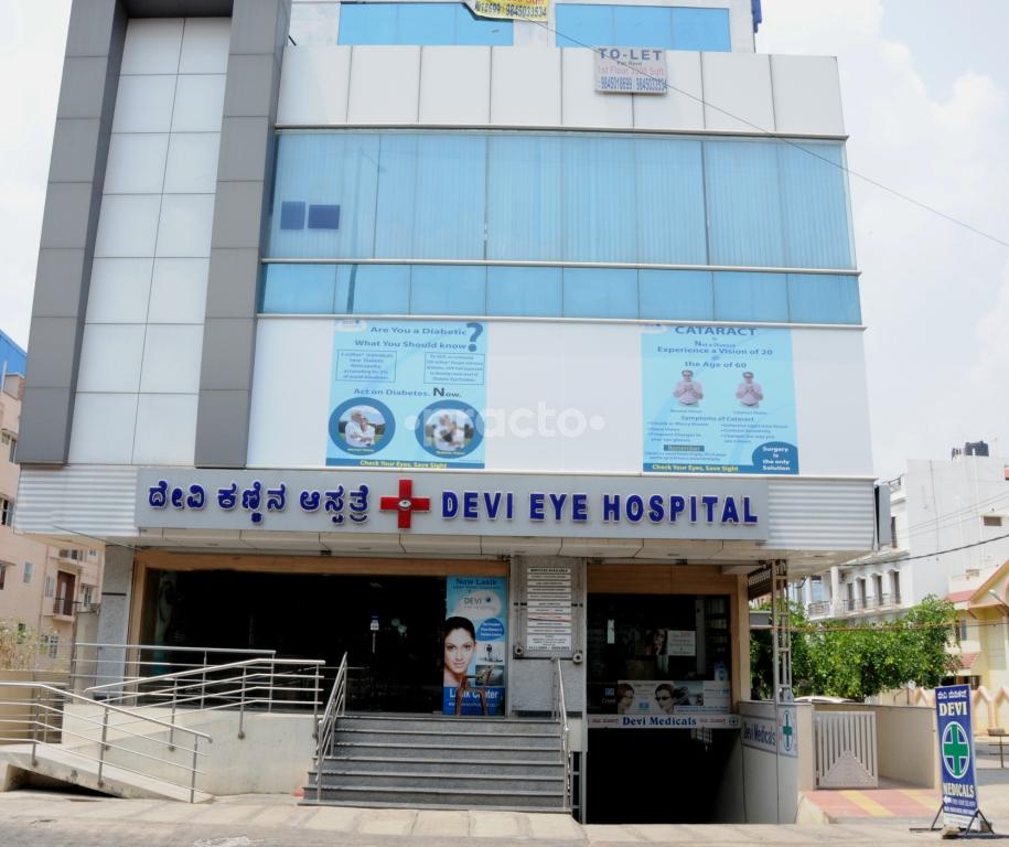 Devi eye hospital whitefield