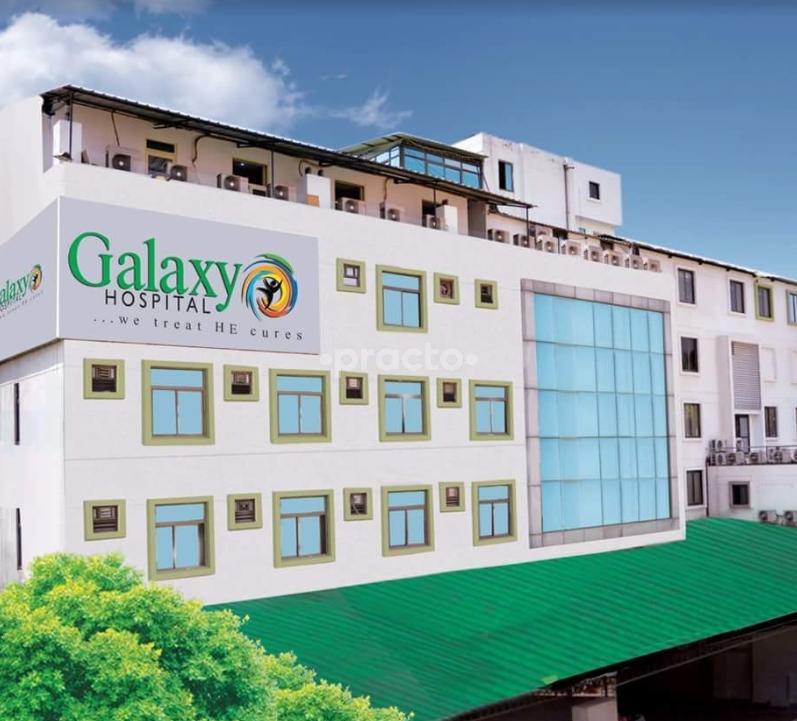 Galaxy Hospital Bhojuveer Varanasi