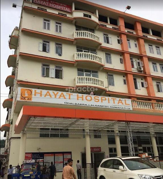 Hayat Hospital Odalbakra Guwahati