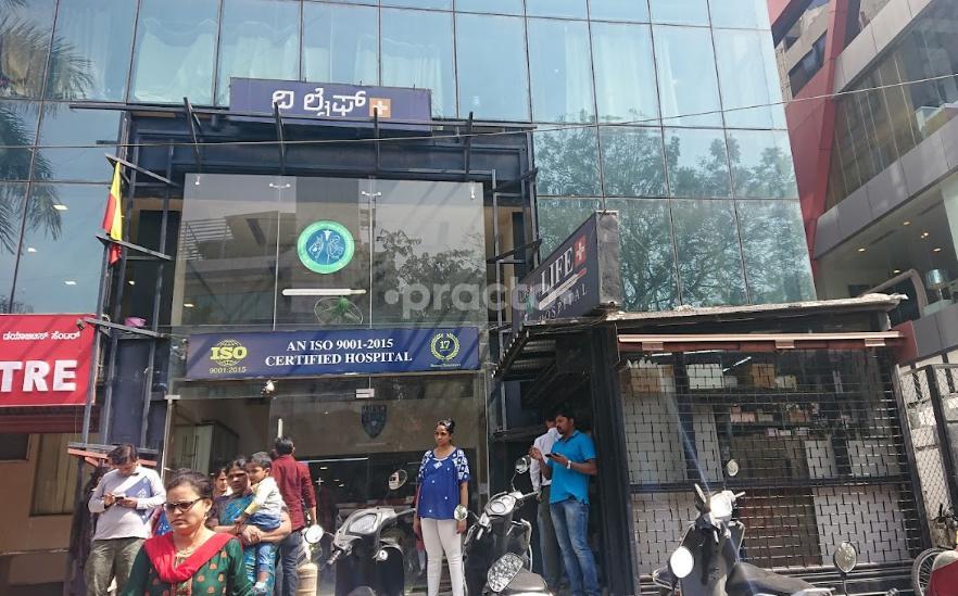Life Care Indiranagar Bangalore