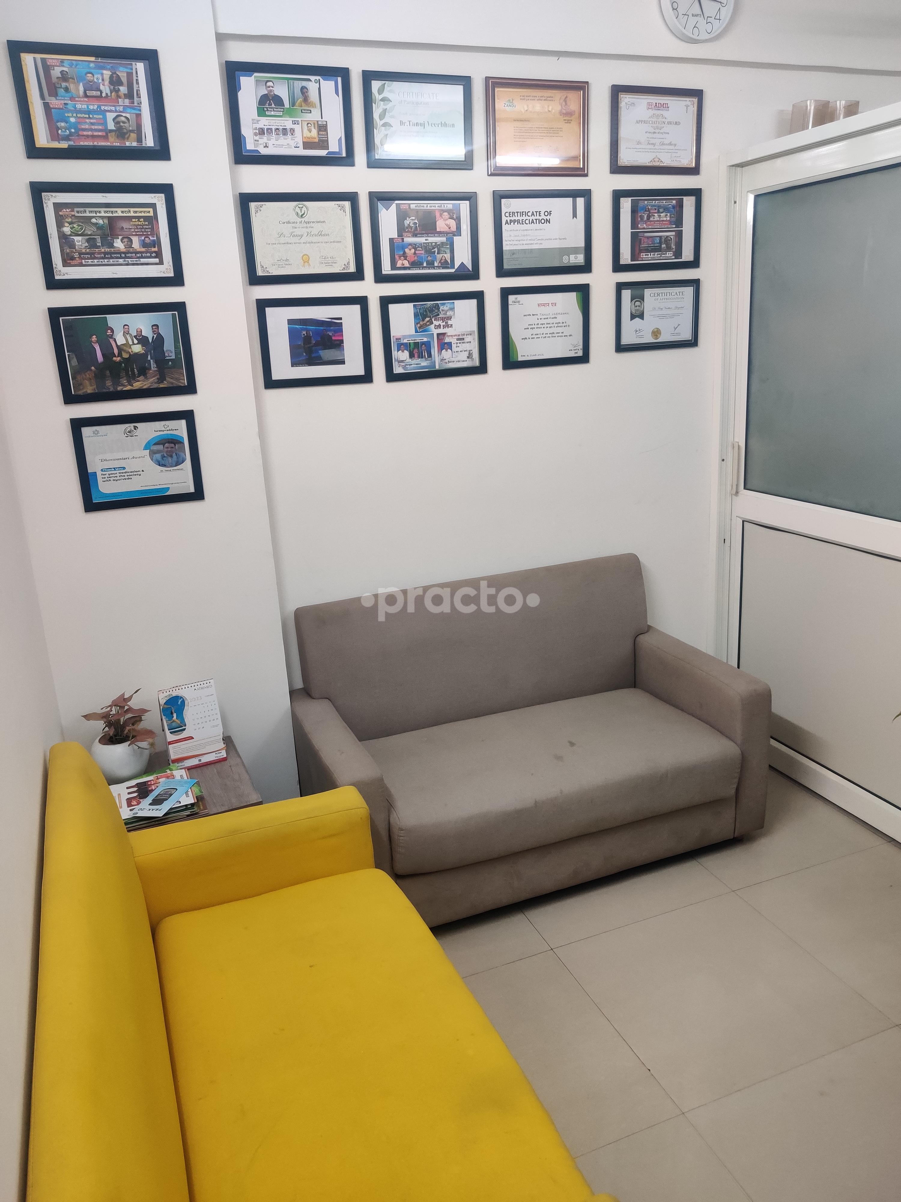 Waiting Area at Dr. Tanuj Veerbhan Ayurveda Clinic Raj Nagar Extension Ghaziabad