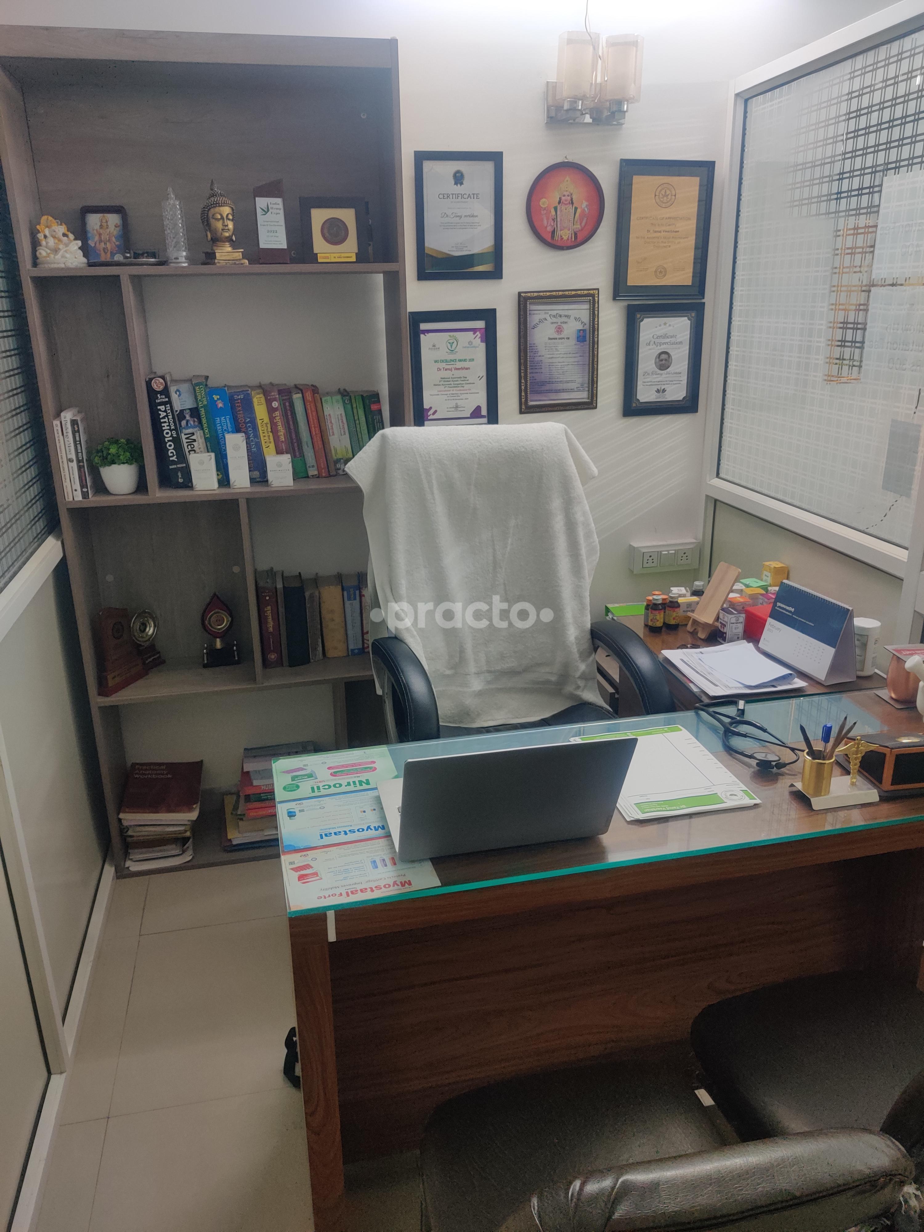 Consultation Room at Dr. Tanuj Veerbhan Ayurveda Clinic Raj Nagar Extension Ghaziabad