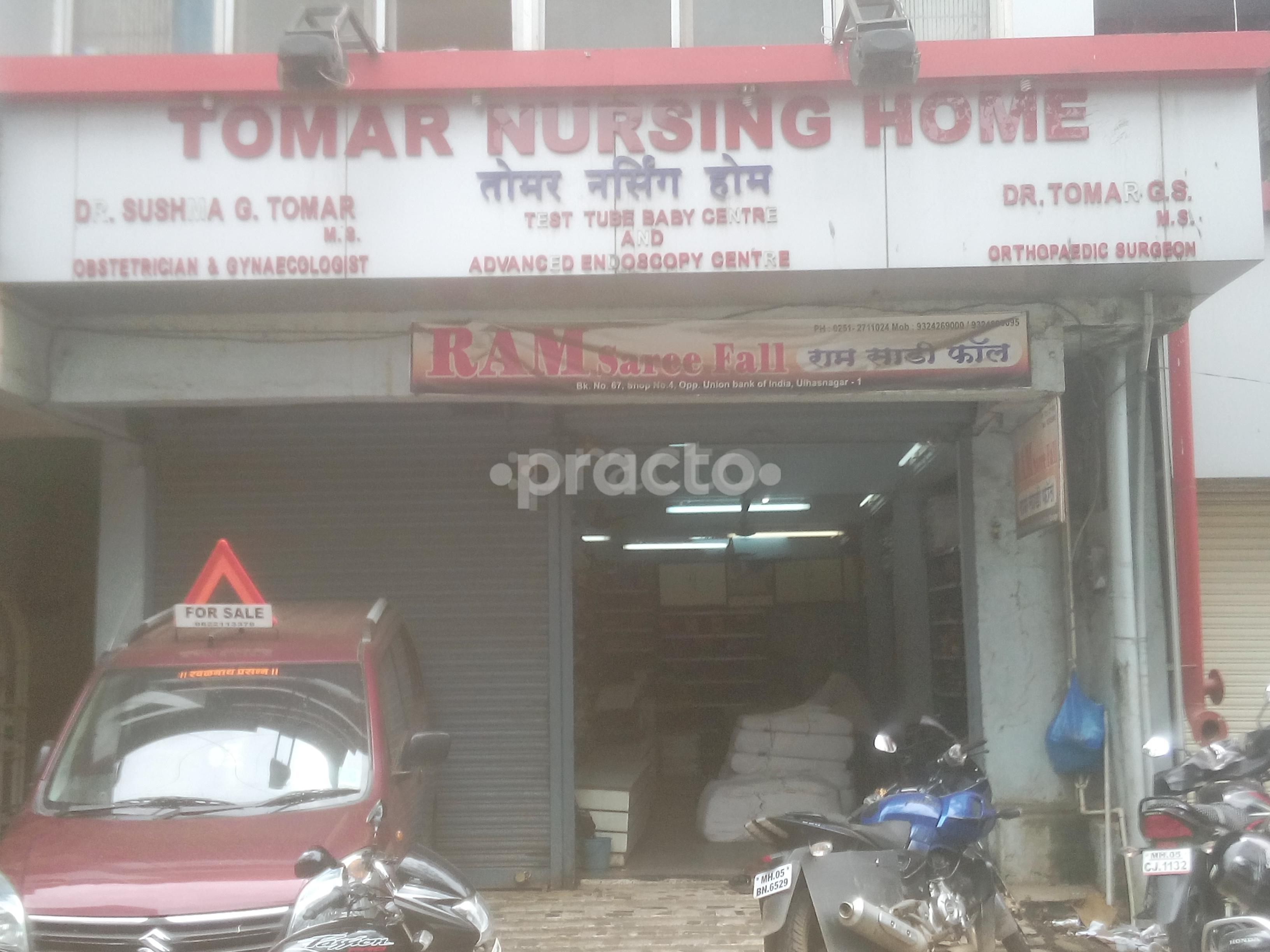 Tomar Nursing Home Ulhasnagar Thane