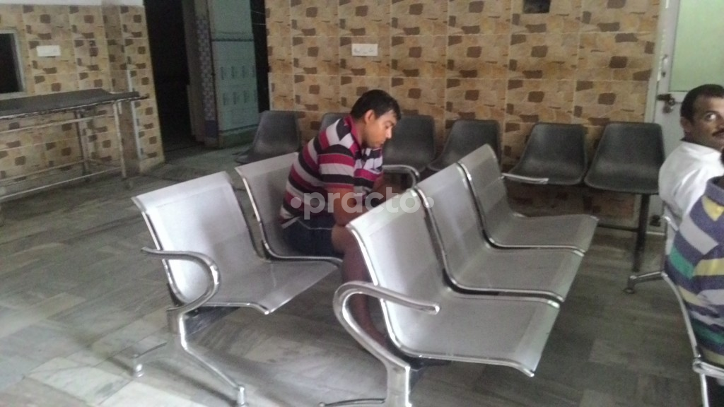Tripathi Nursing Home Vijai Nagar Ghaziabad