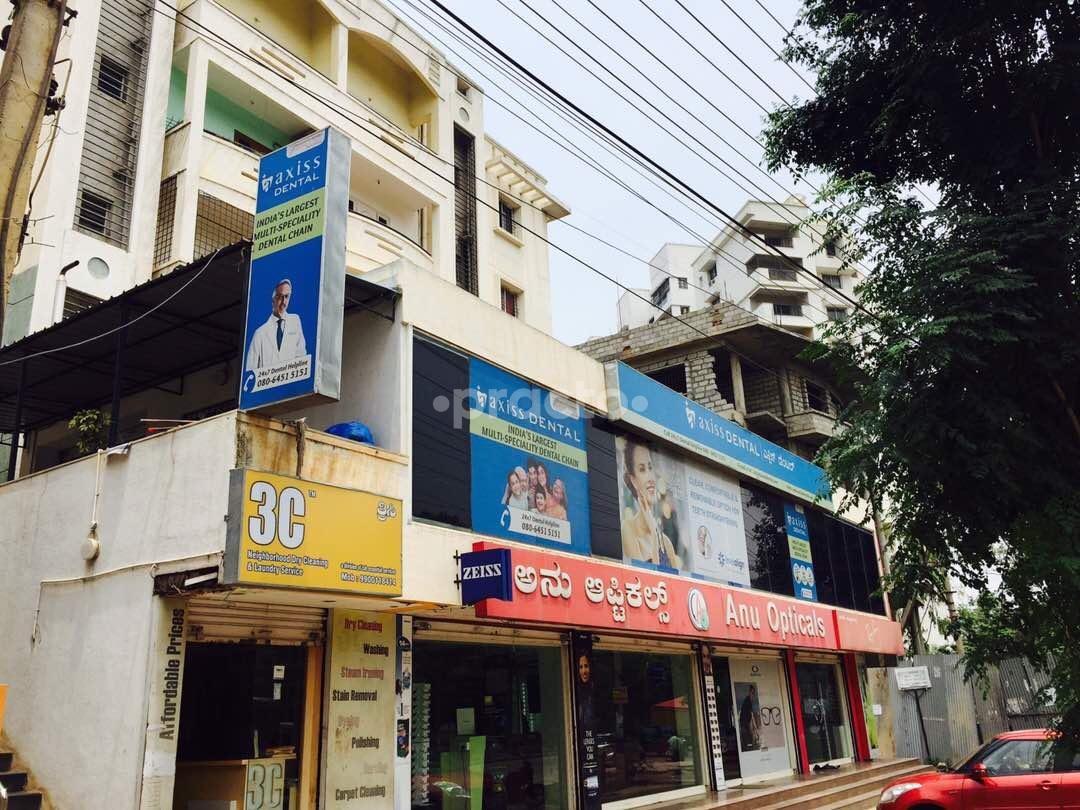Axiss Dental Clinic - NH ITPL Whitefield Bangalore