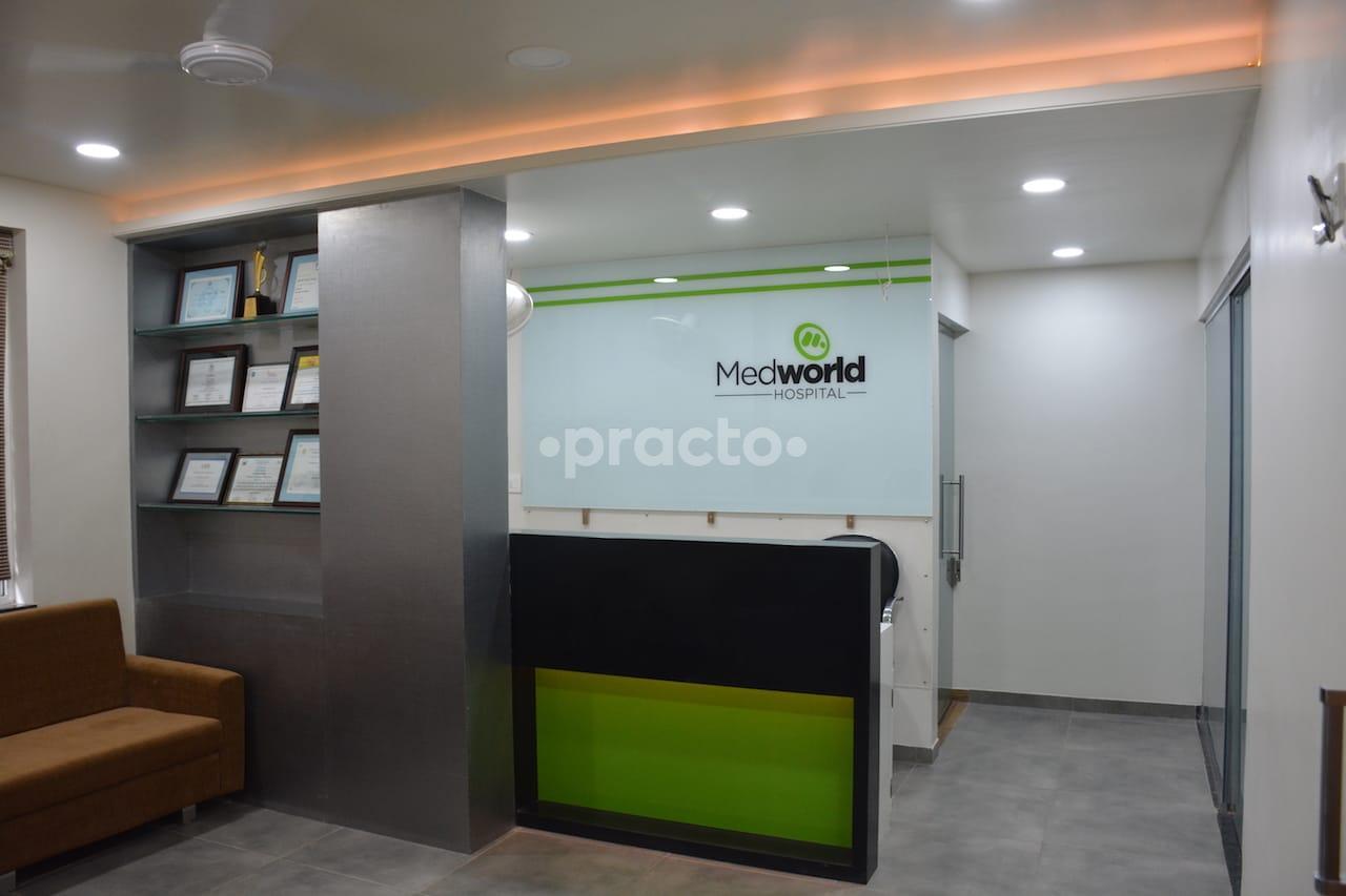 Reception Area at Dr Ashish Thakur's Medworld Hospital & Pain clinic Dhantoli Nagpur