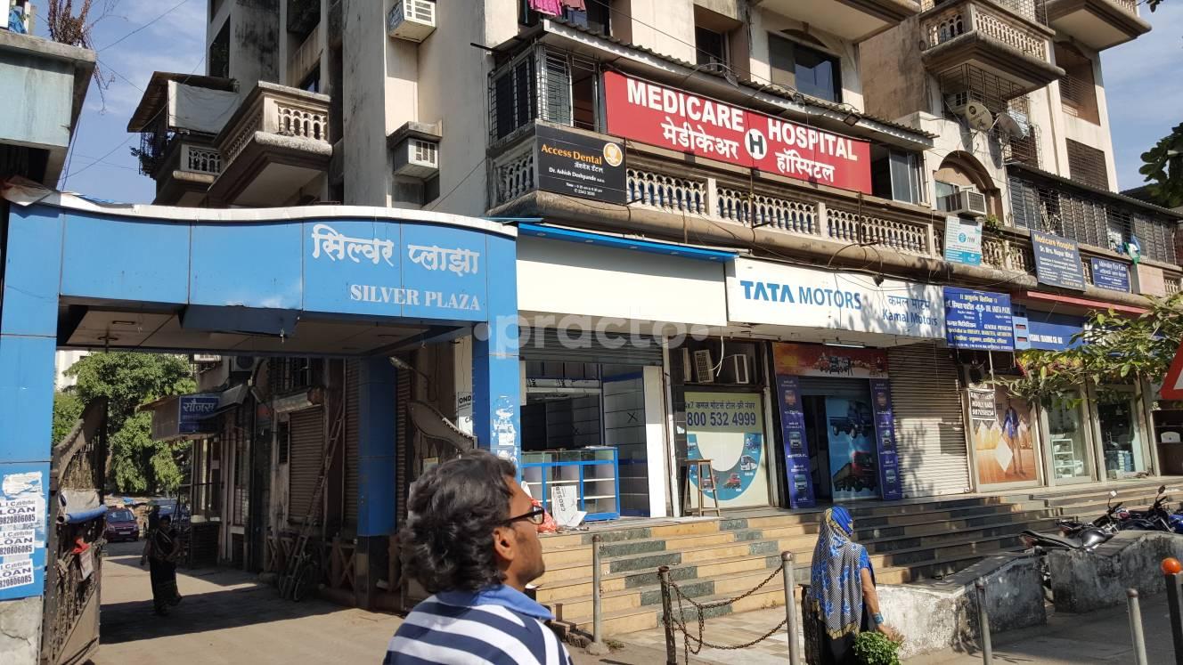 Medicare Hospital Thane Thane West Thane