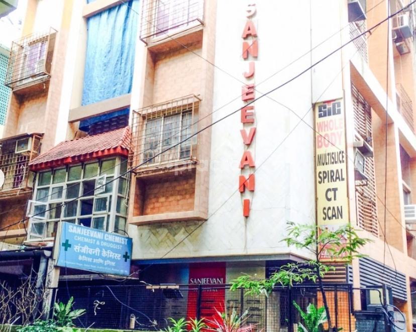 Sanjeevani Hospital Andheri East Mumbai