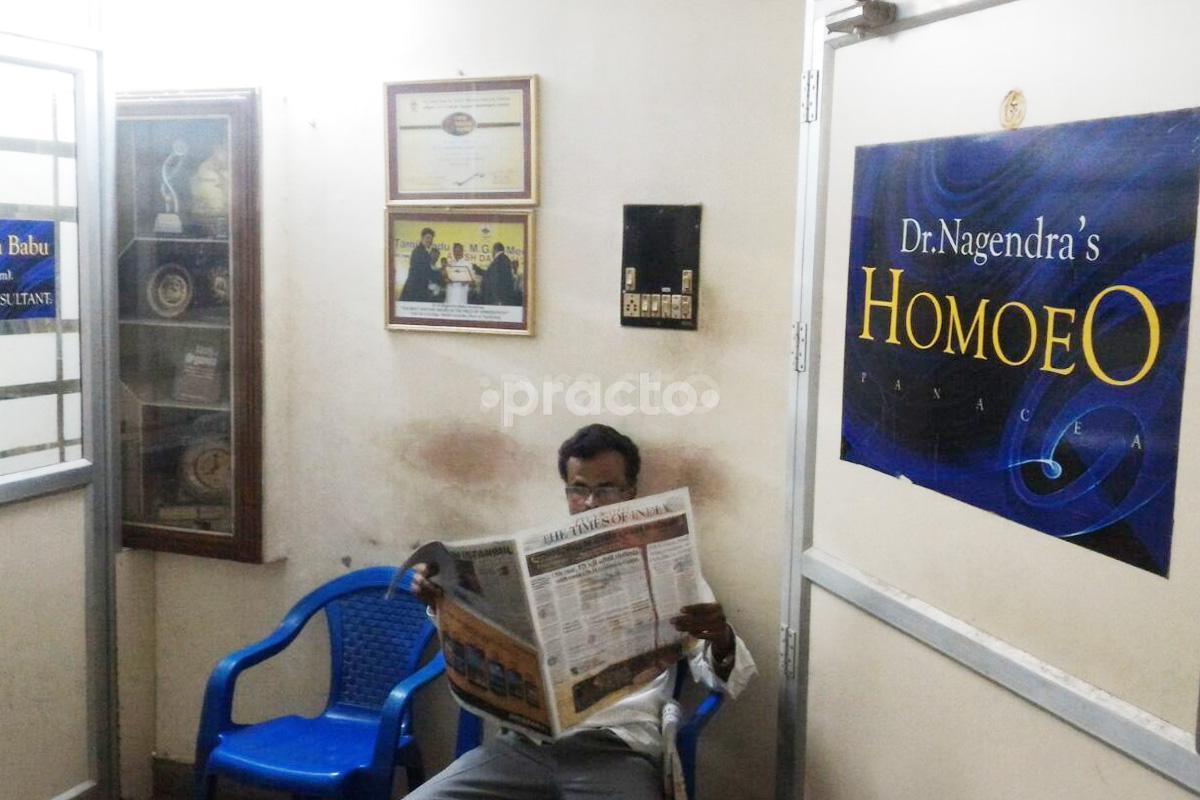 Waiting Area at Dr. Nagendra's Homoeo Purasawakkam Chennai