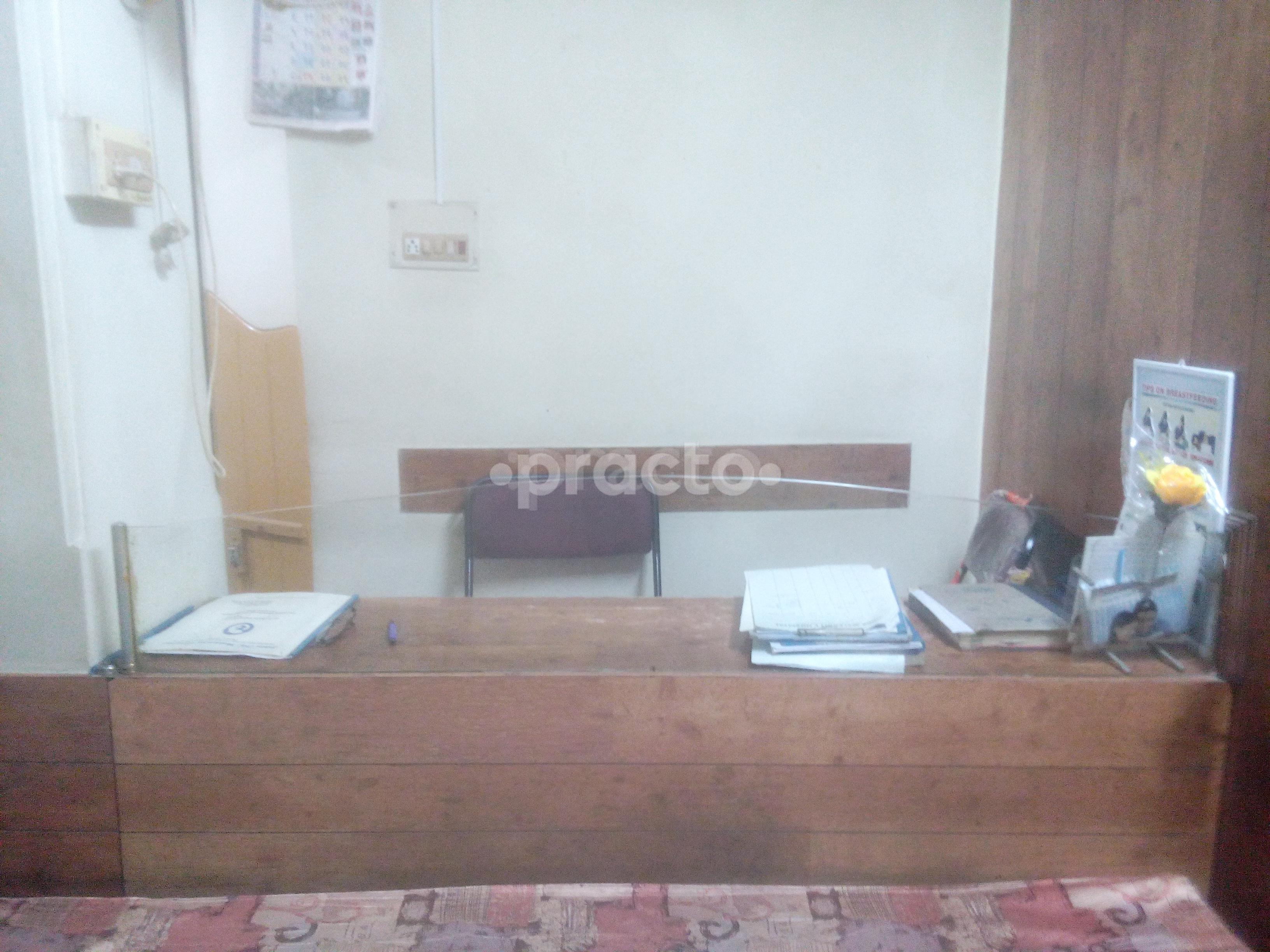 Reception at Jidda Maternity Hospital Dombivli West Thane