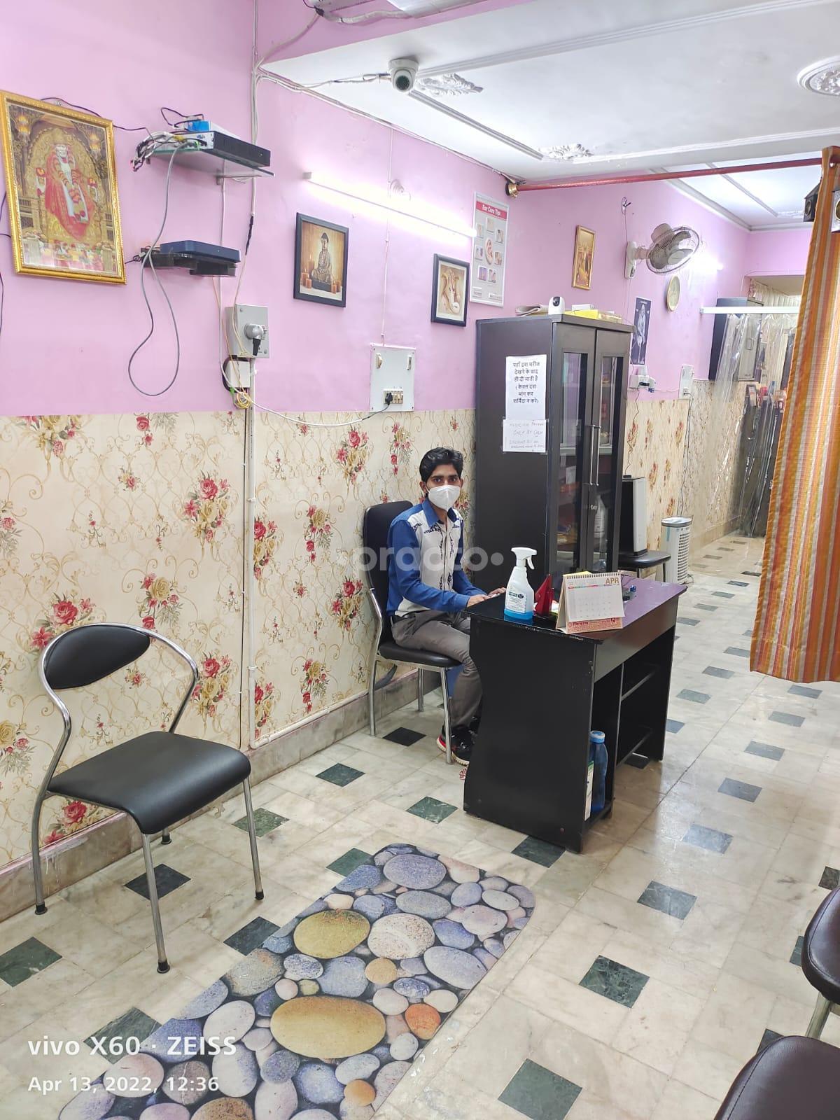 ENT & Facial Cosmetic Center Gomtinagar Lucknow