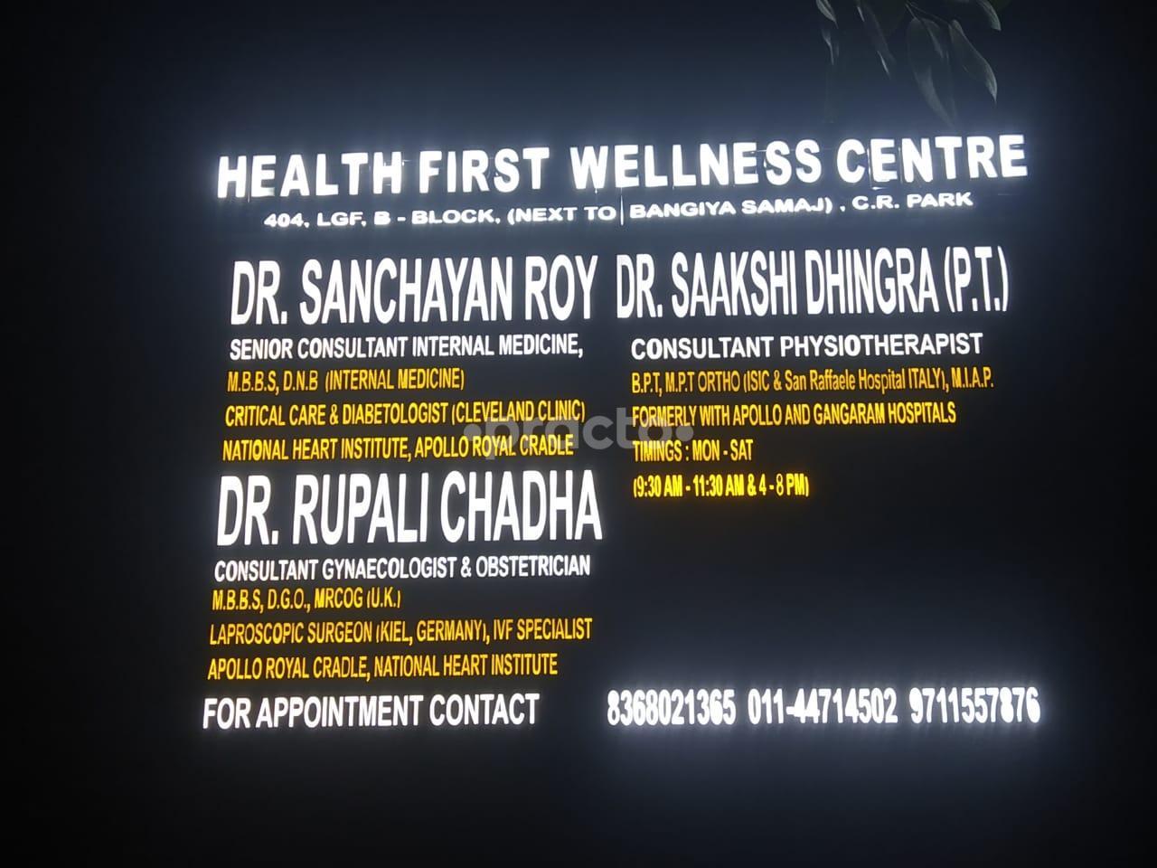 Outside Area at Health First Wellness Centre CR Park Delhi